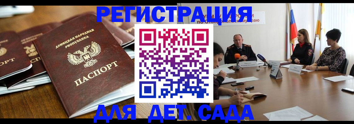 пропишу в квартире в Галиче